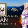 DESPERADO-B218_Zan Azuki