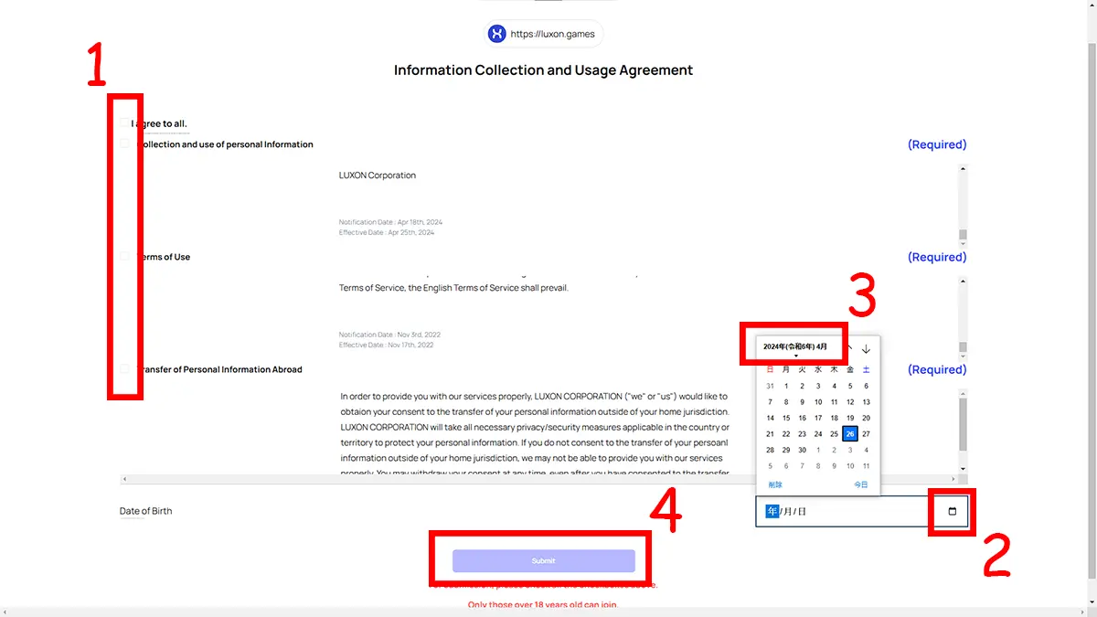 DESPERADOB218_Migration to Immutable zkEVM005